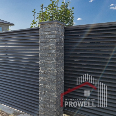 Кирпич ЛЕГО