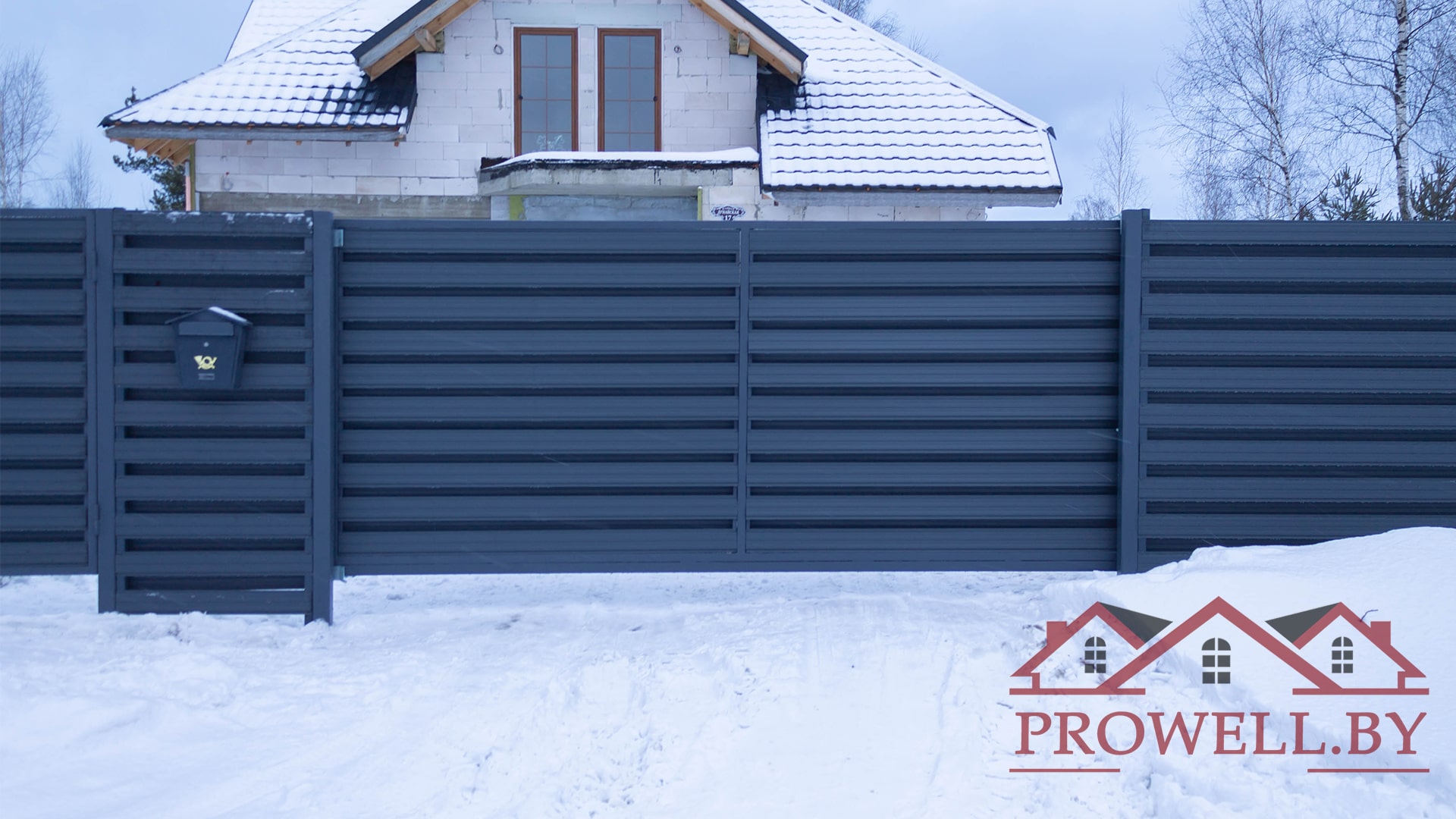 Забор РАНЧО из металлического штакетника "КЛАССИК 114 мм" RAl 7024 (серый графит) МАТ" + ворота откатные + калитка