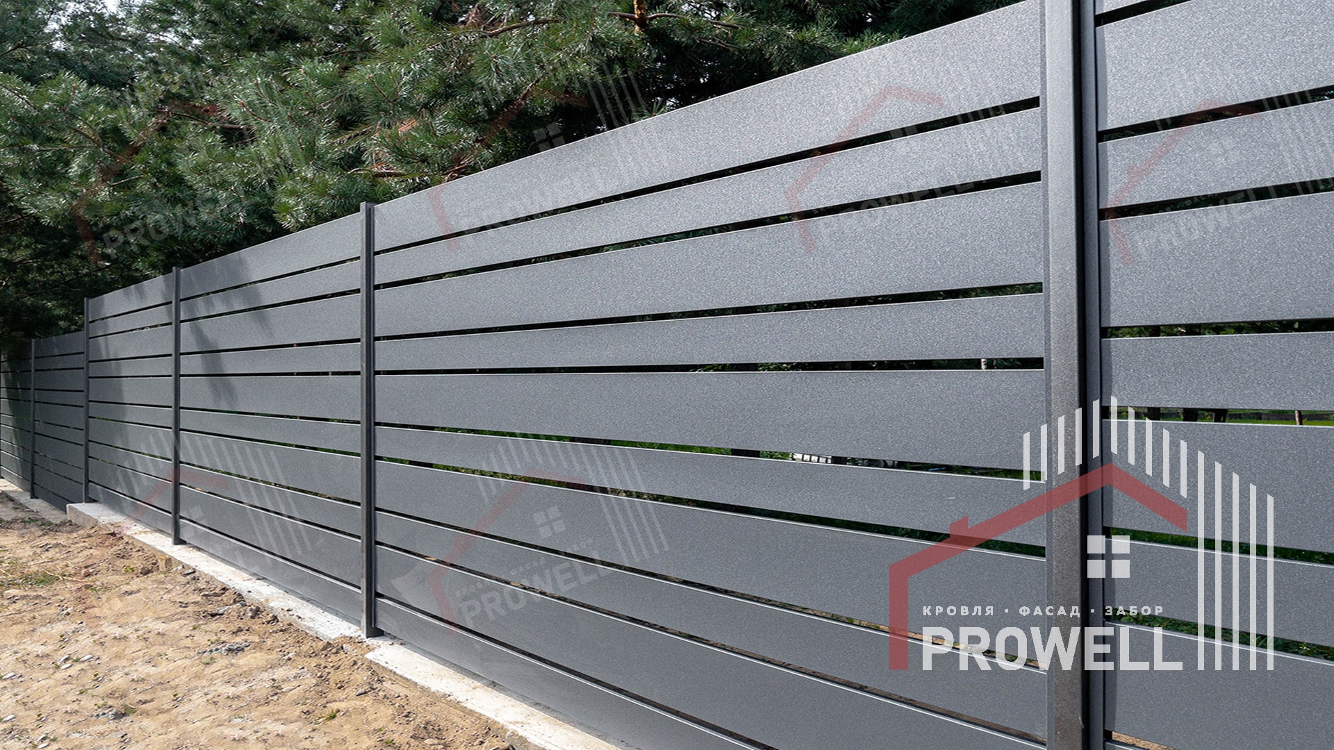 Ограждение Ранчо 120 и 190