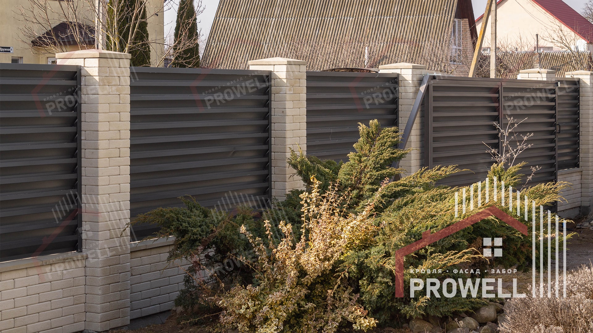 Забор из ЛЕГО КИРПИЧА, Жалюзи RAL 7024 (серый графит) МАТ + установка ворот откатных, распашных + калитка